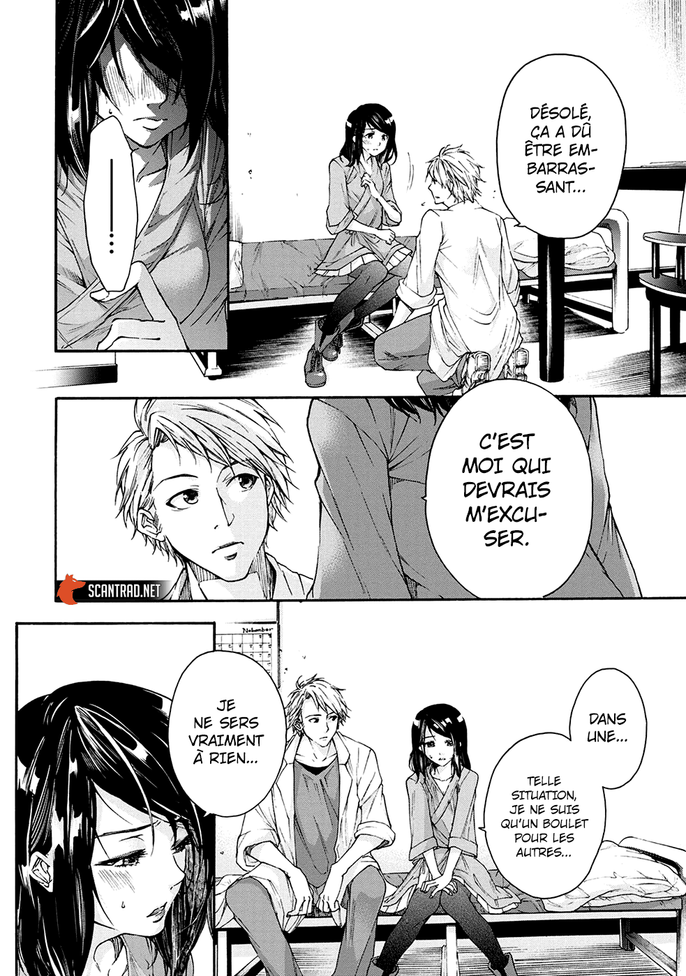 Read Kamen Byôtô FR Manga Online