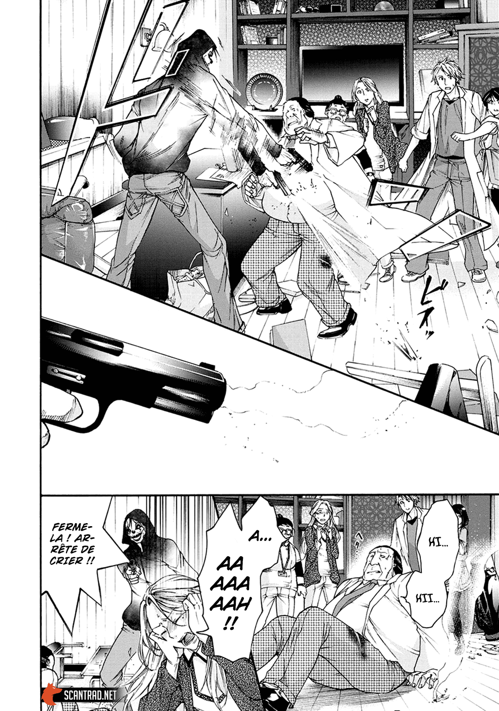 Read Kamen Byôtô FR Manga Online