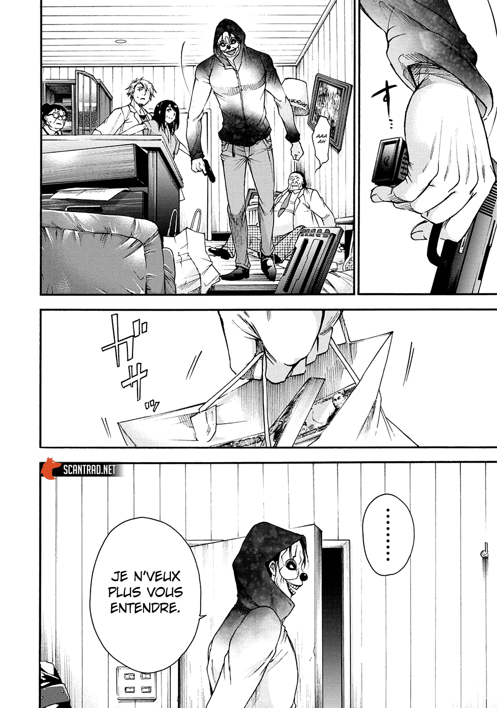 Read Kamen Byôtô FR Manga Online