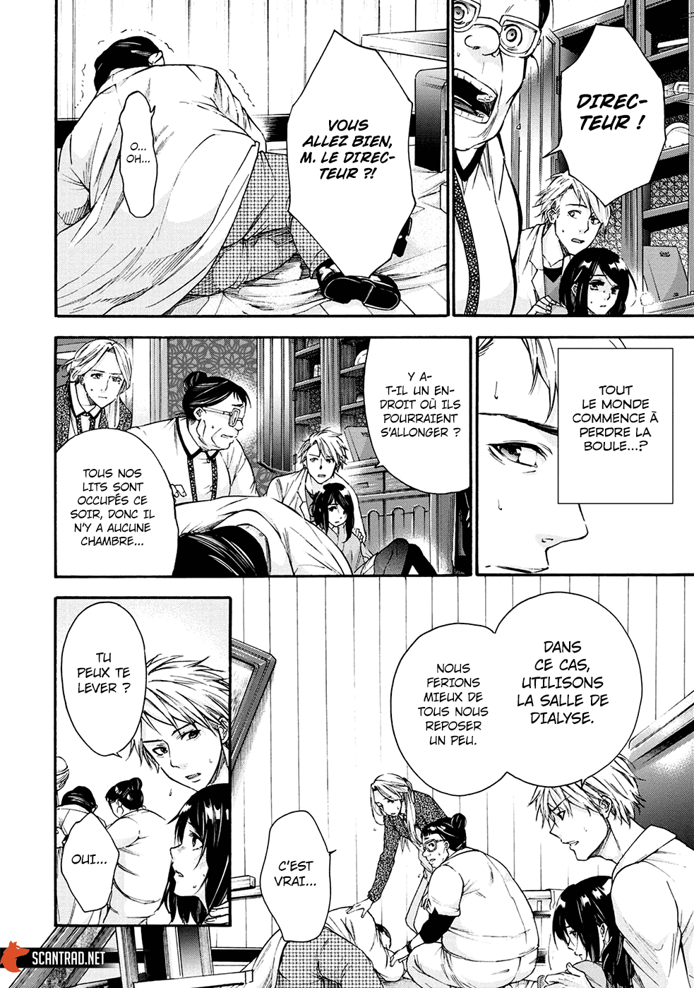 Read Kamen Byôtô FR Manga Online