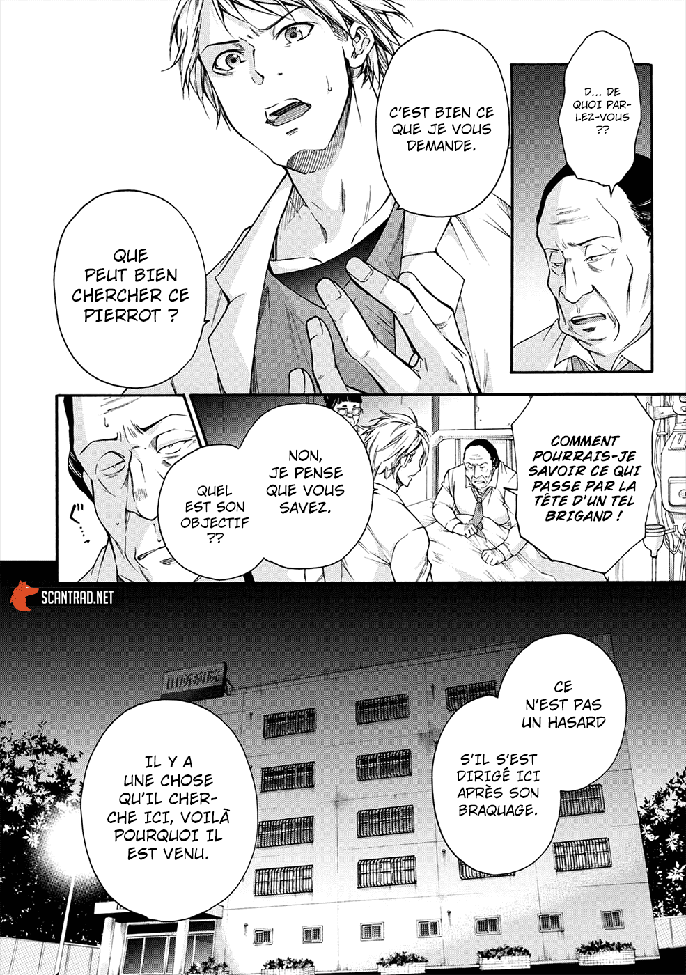 Read Kamen Byôtô FR Manga Online