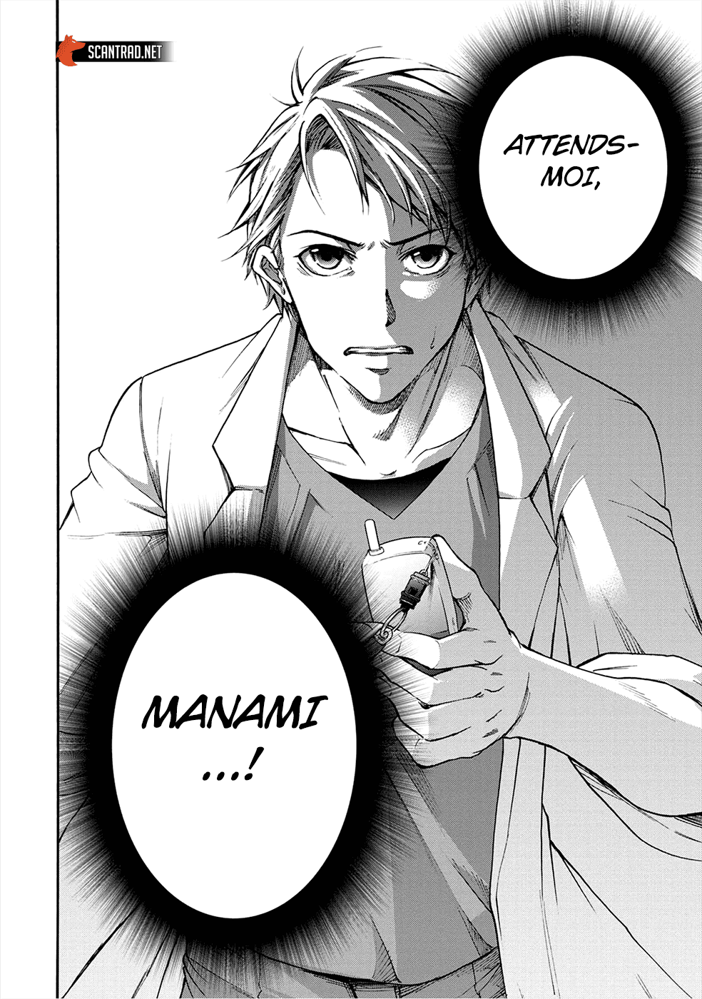 Read Kamen Byôtô FR Manga Online