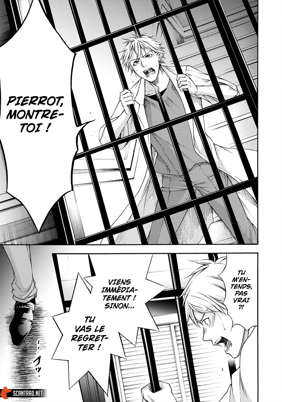 Read Kamen Byôtô FR Manga Online