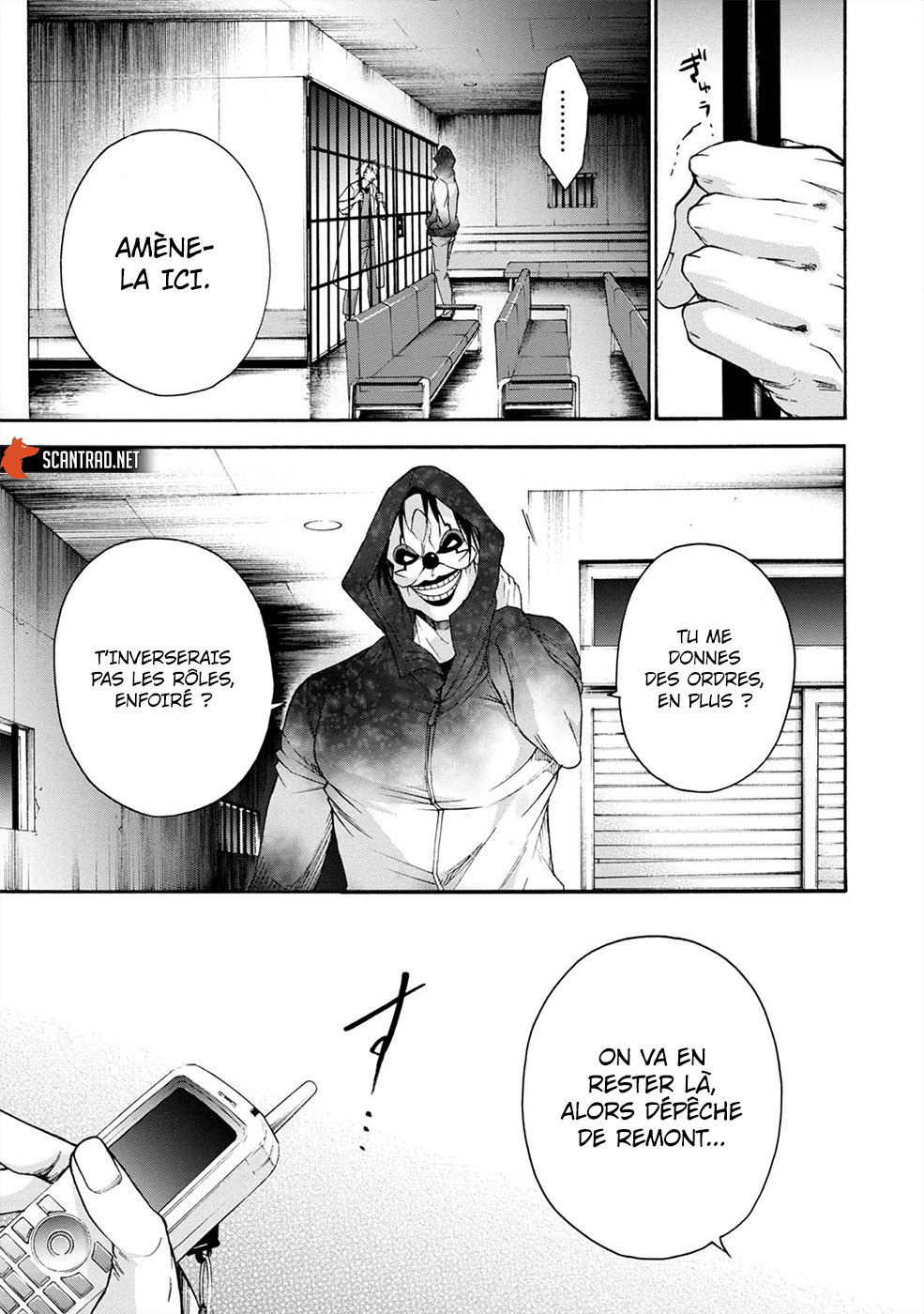 Read Kamen Byôtô FR Manga Online