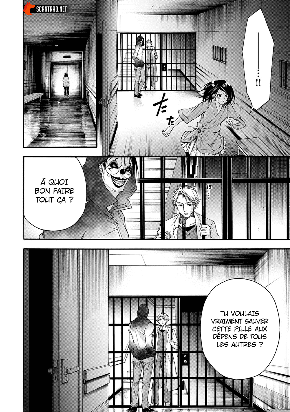 Read Kamen Byôtô FR Manga Online