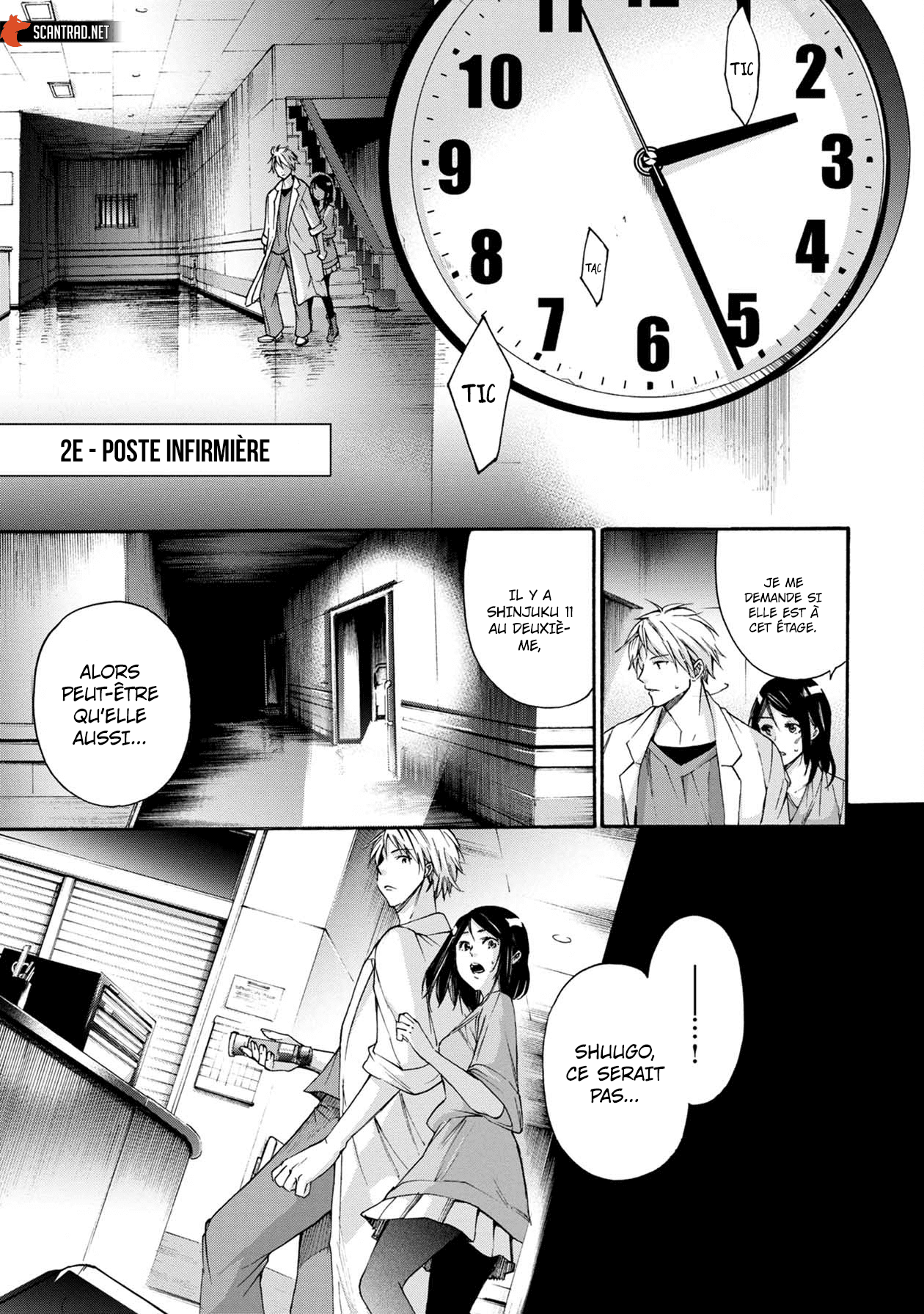 Read Kamen Byôtô FR Manga Online