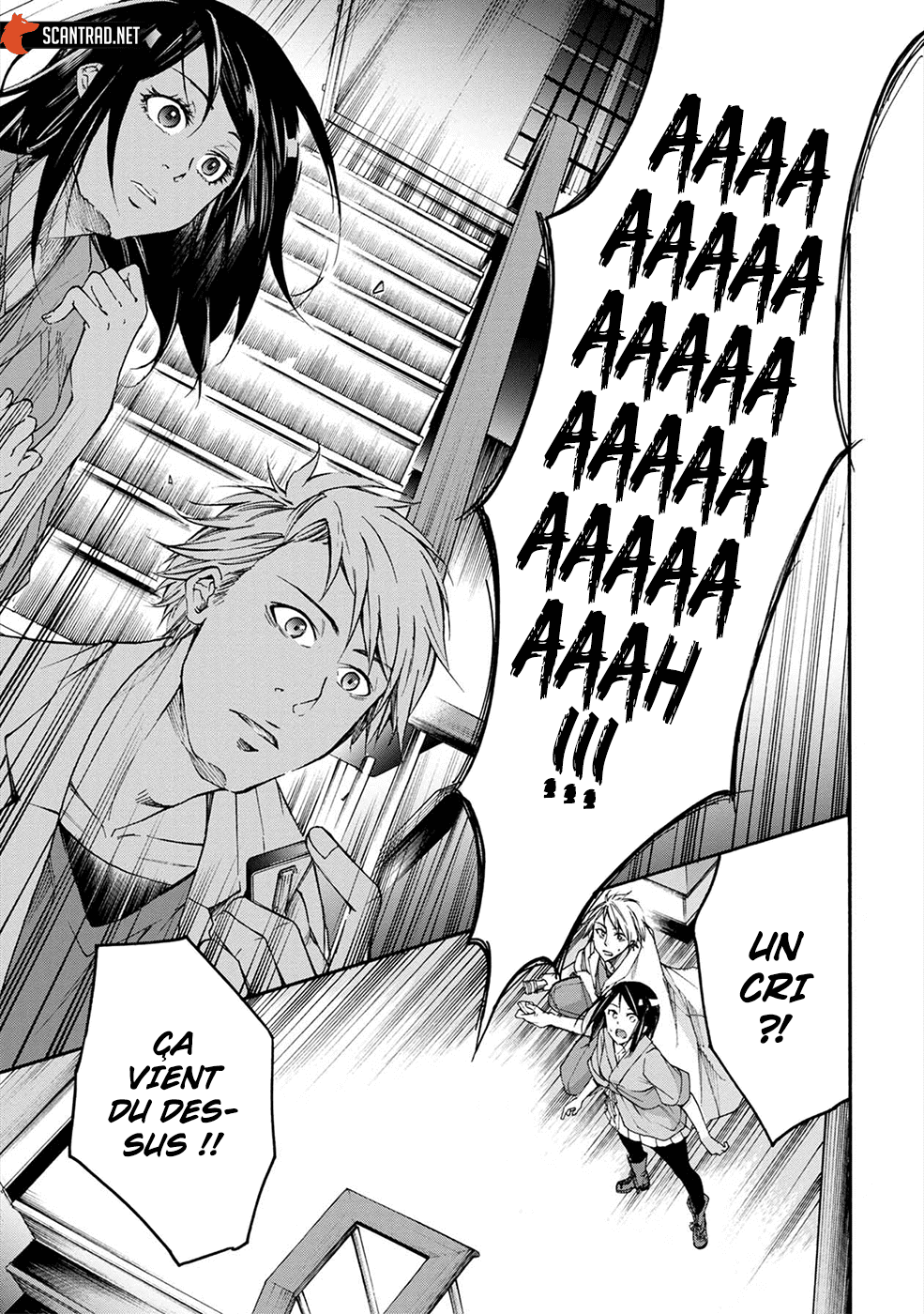 Read Kamen Byôtô FR Manga Online