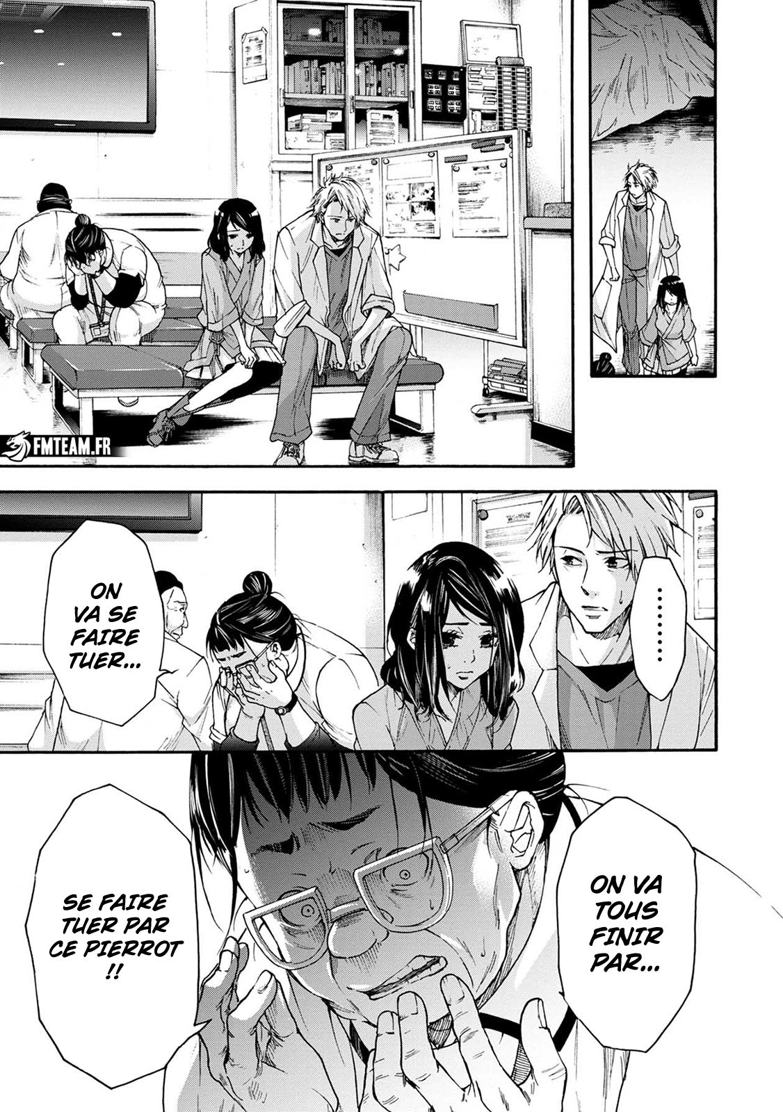 Read Kamen Byôtô FR Manga Online