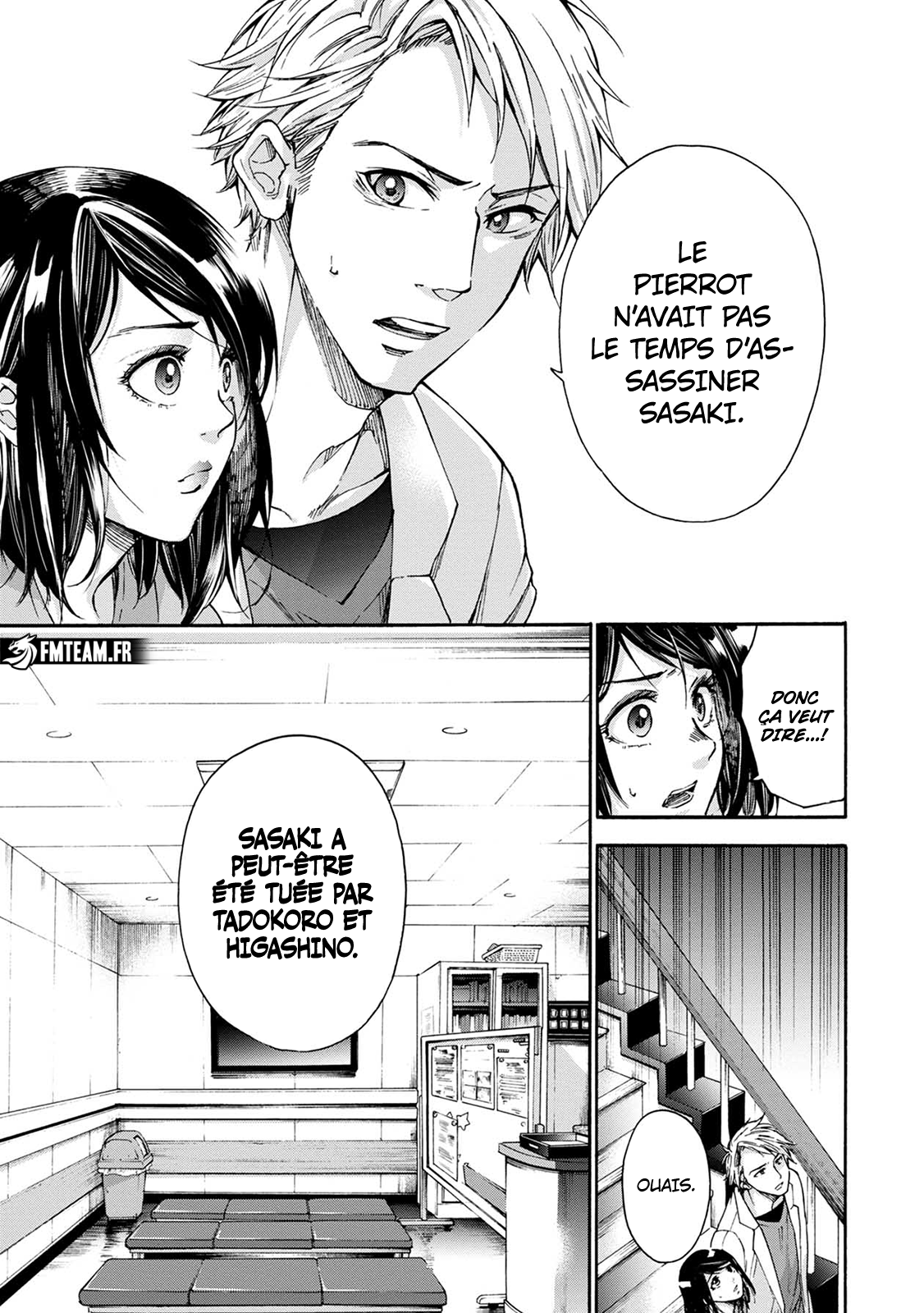 Read Kamen Byôtô FR Manga Online