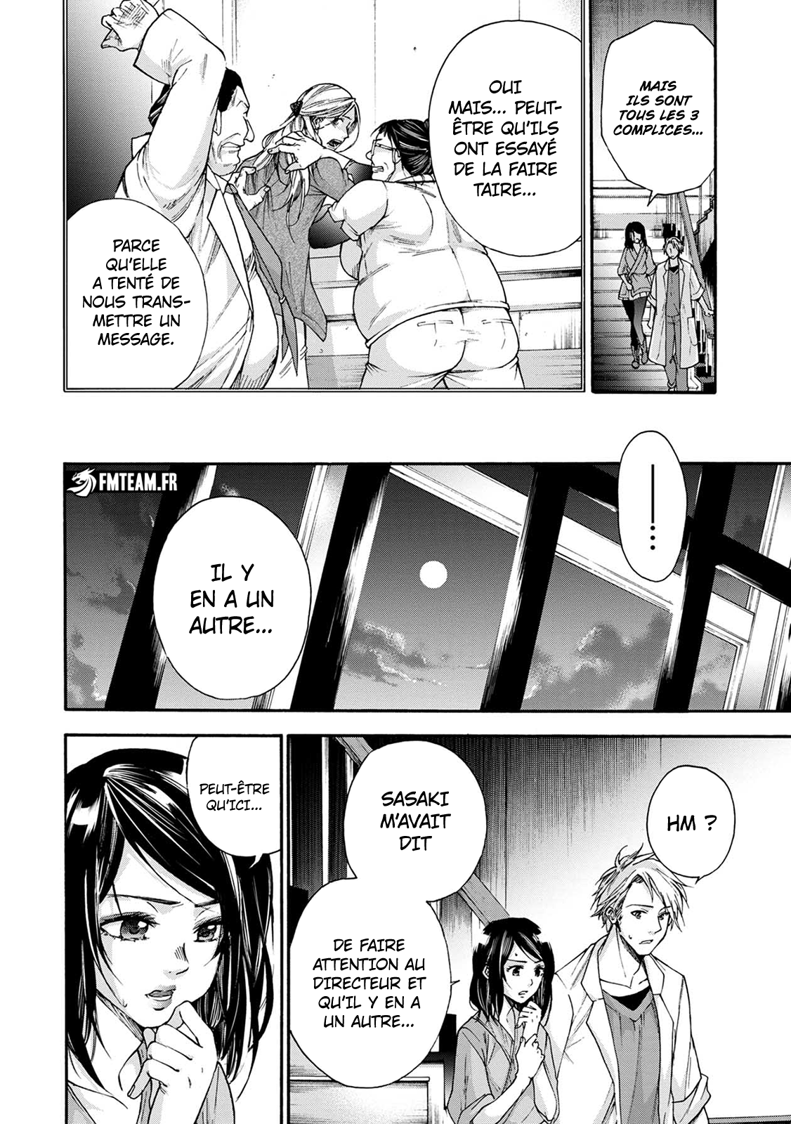 Read Kamen Byôtô FR Manga Online