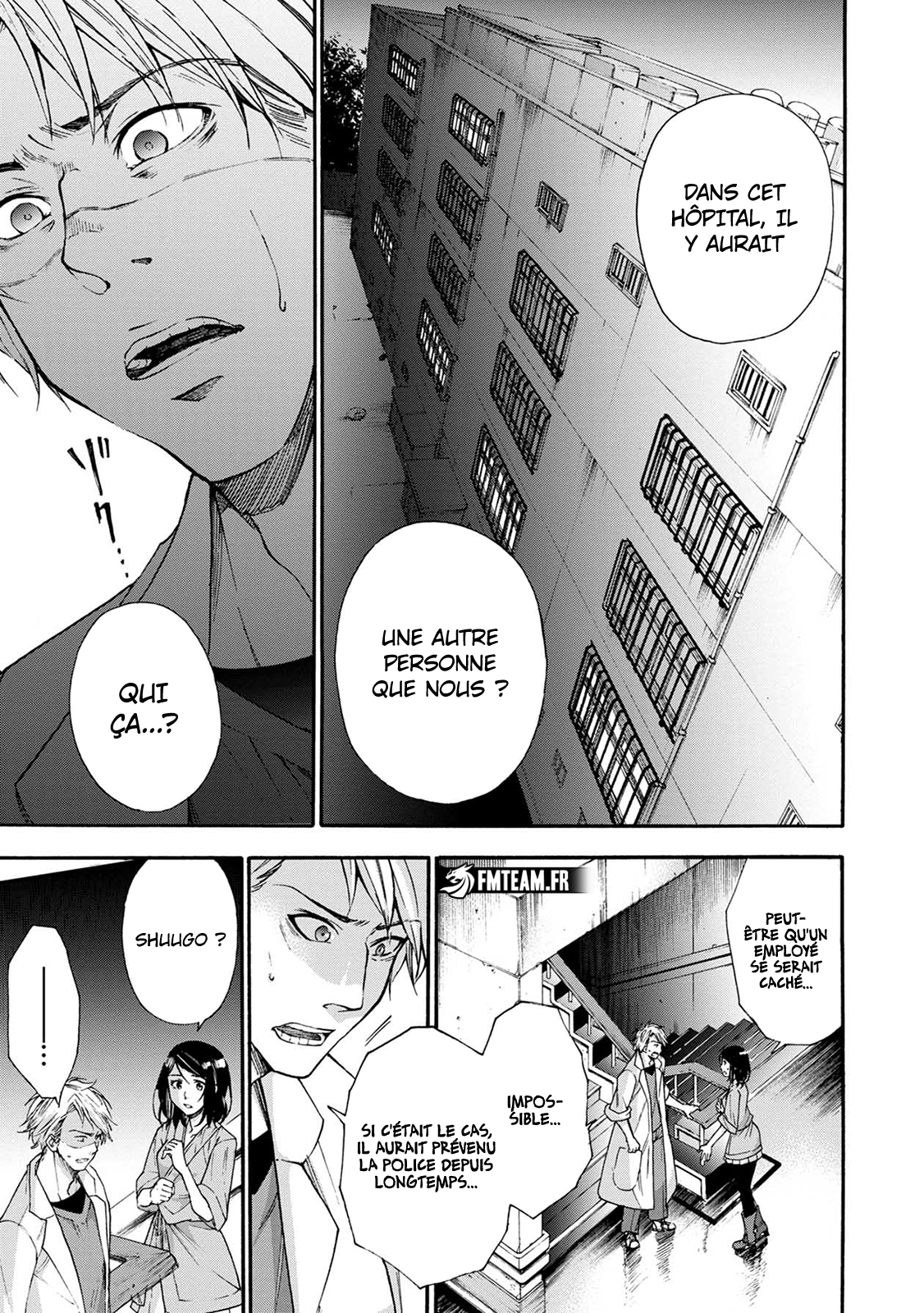 Read Kamen Byôtô FR Manga Online