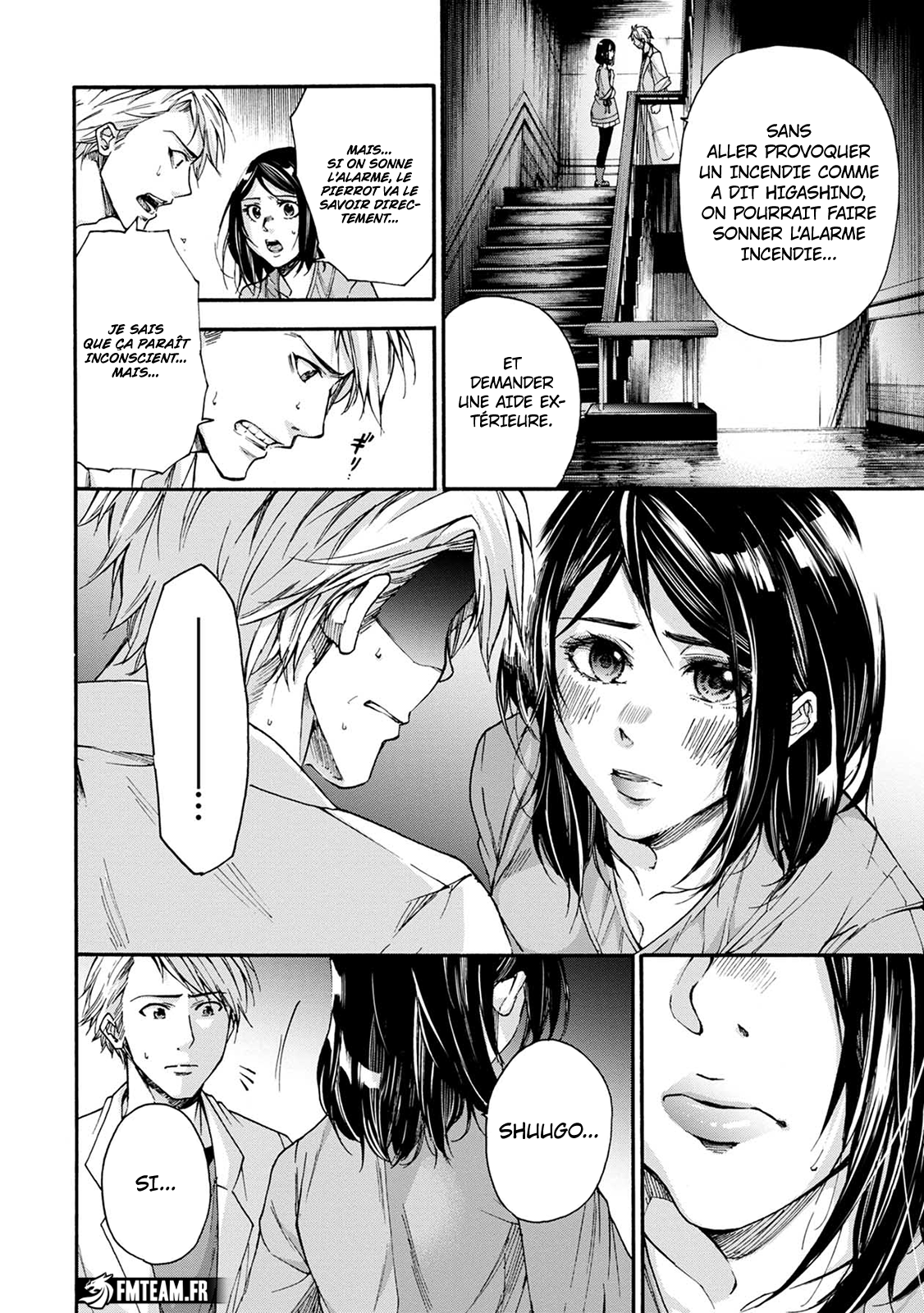 Read Kamen Byôtô FR Manga Online