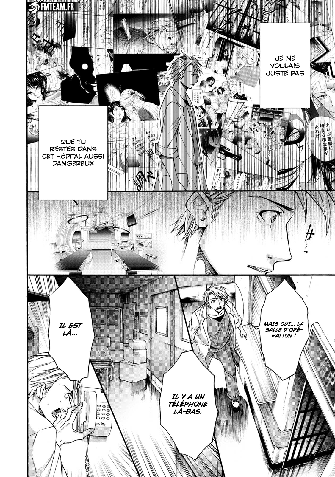 Read Kamen Byôtô FR Manga Online