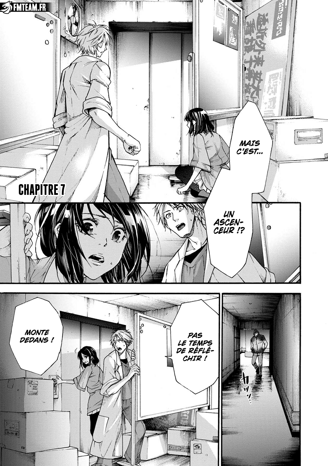 Read Kamen Byôtô FR Manga Online