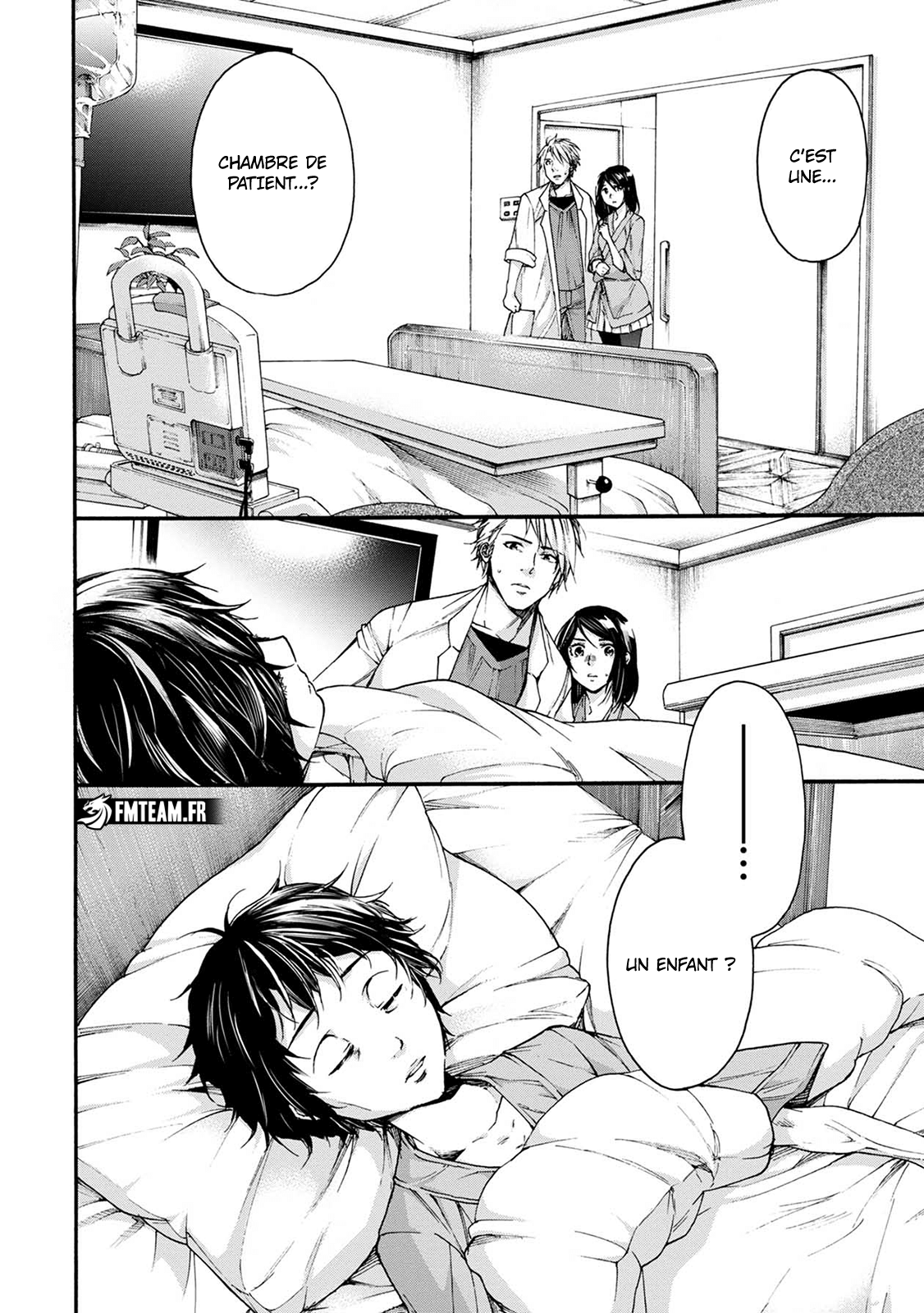 Read Kamen Byôtô FR Manga Online