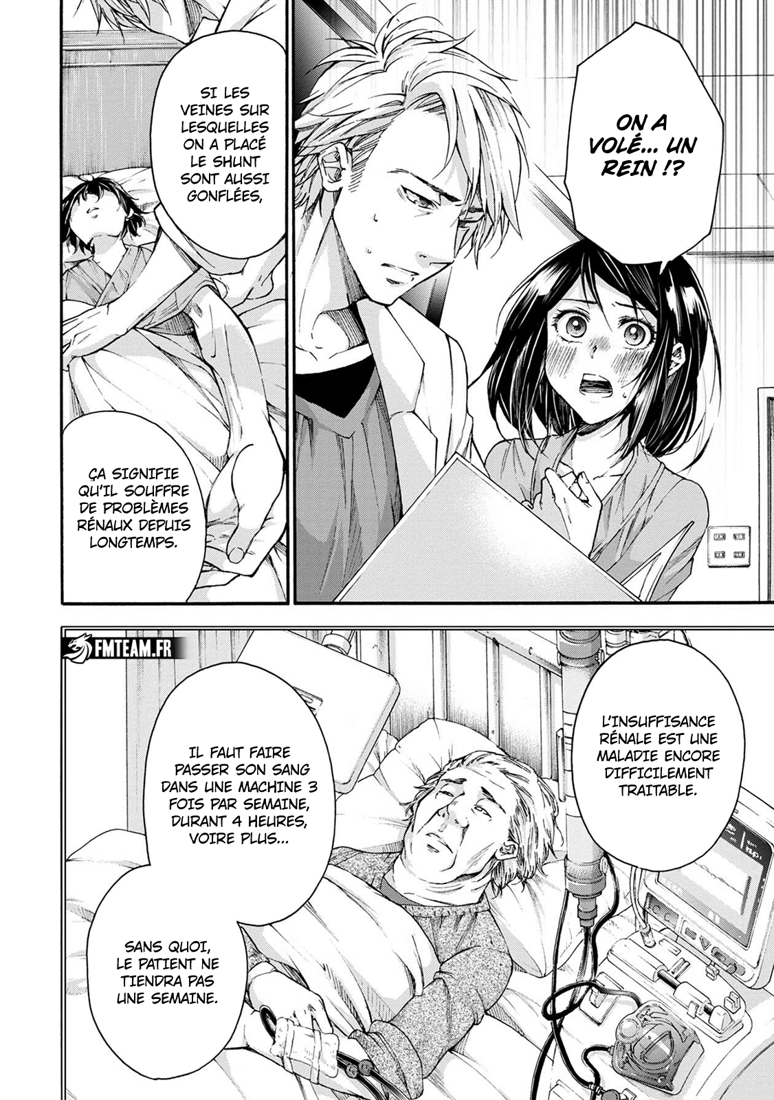 Read Kamen Byôtô FR Manga Online