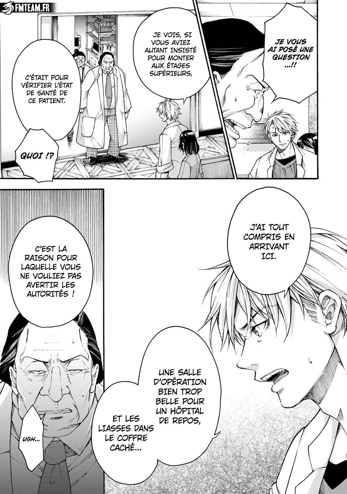 Read Kamen Byôtô FR Manga Online