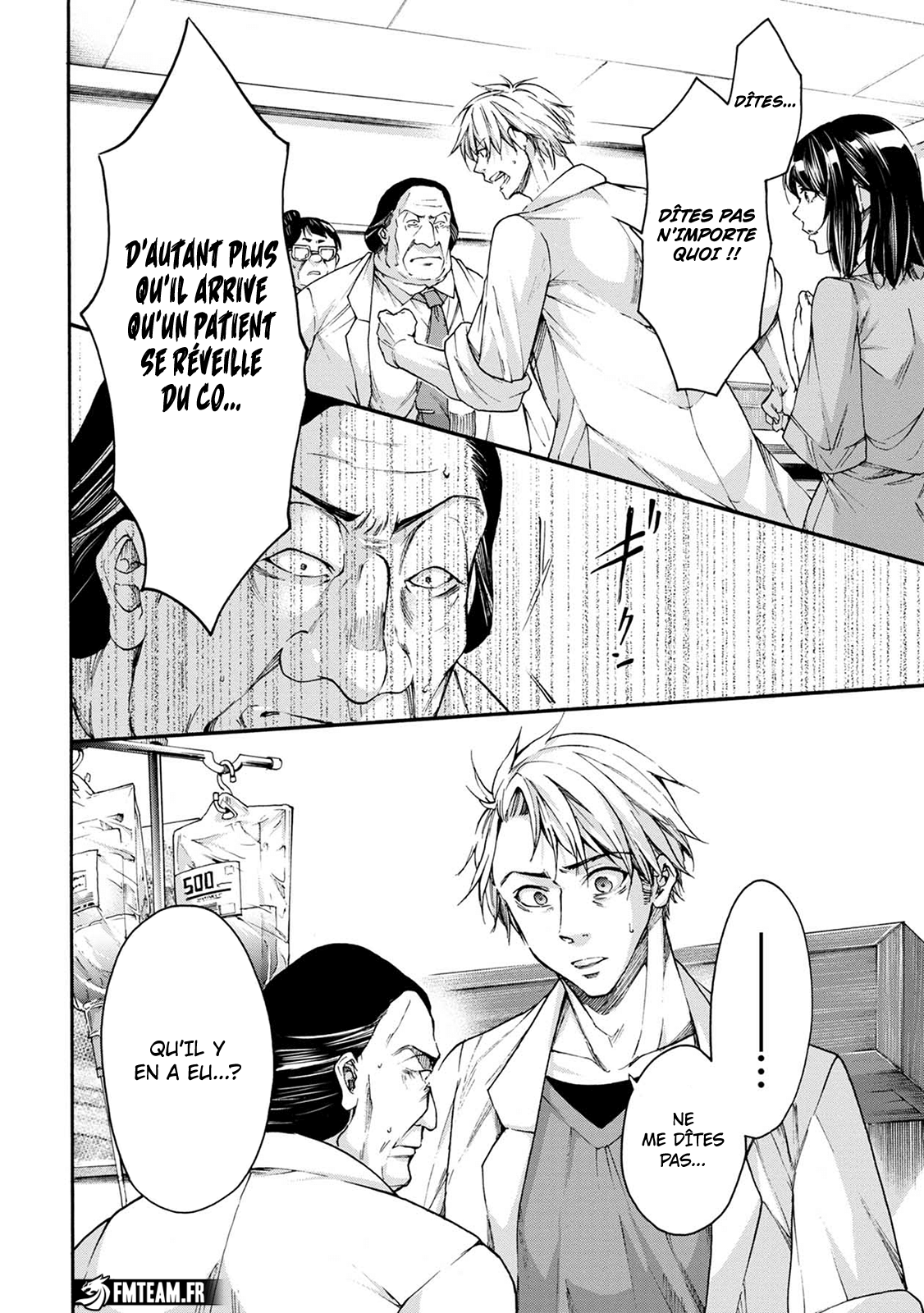 Read Kamen Byôtô FR Manga Online