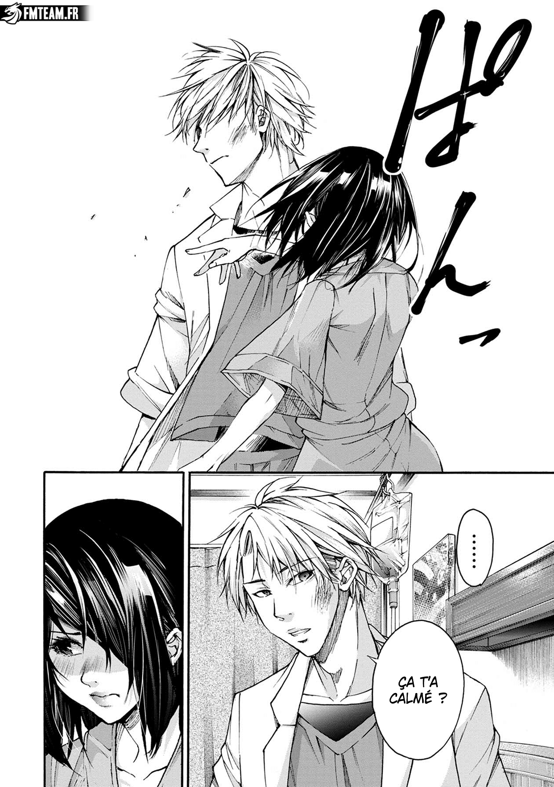 Read Kamen Byôtô FR Manga Online