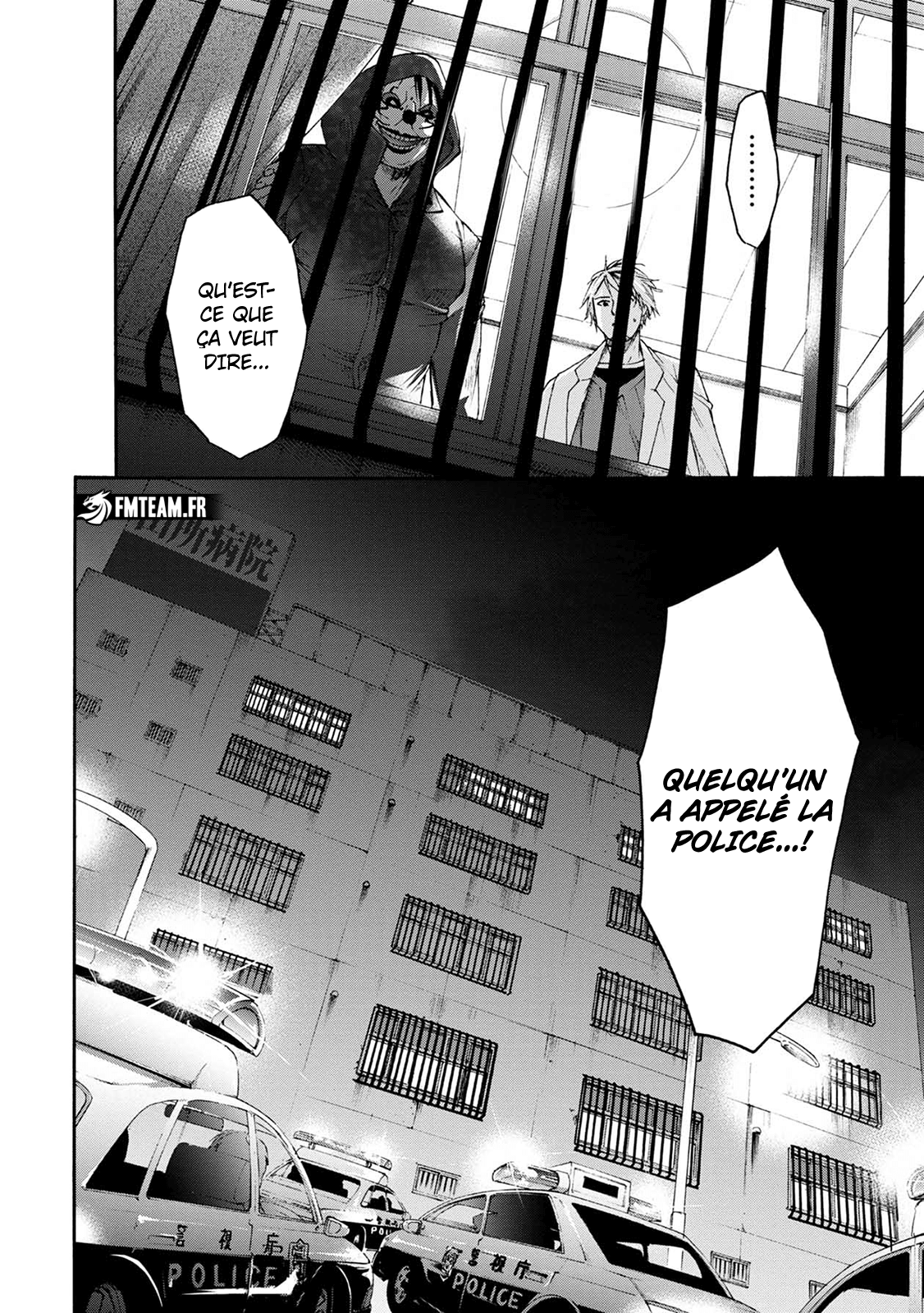 Read Kamen Byôtô FR Manga Online