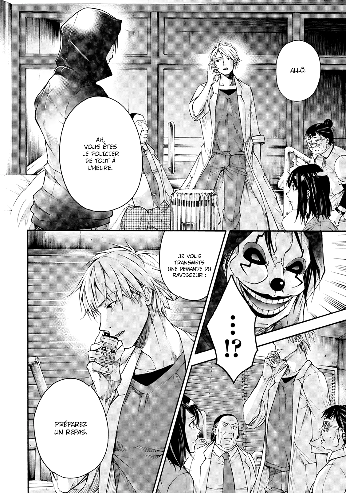 Read Kamen Byôtô FR Manga Online