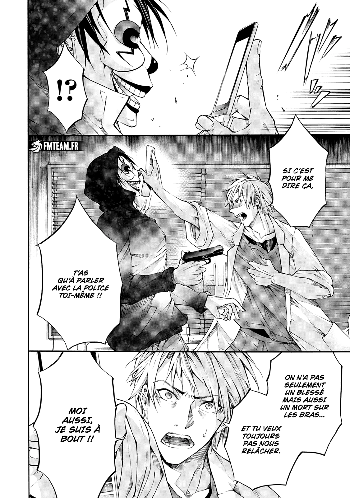 Read Kamen Byôtô FR Manga Online