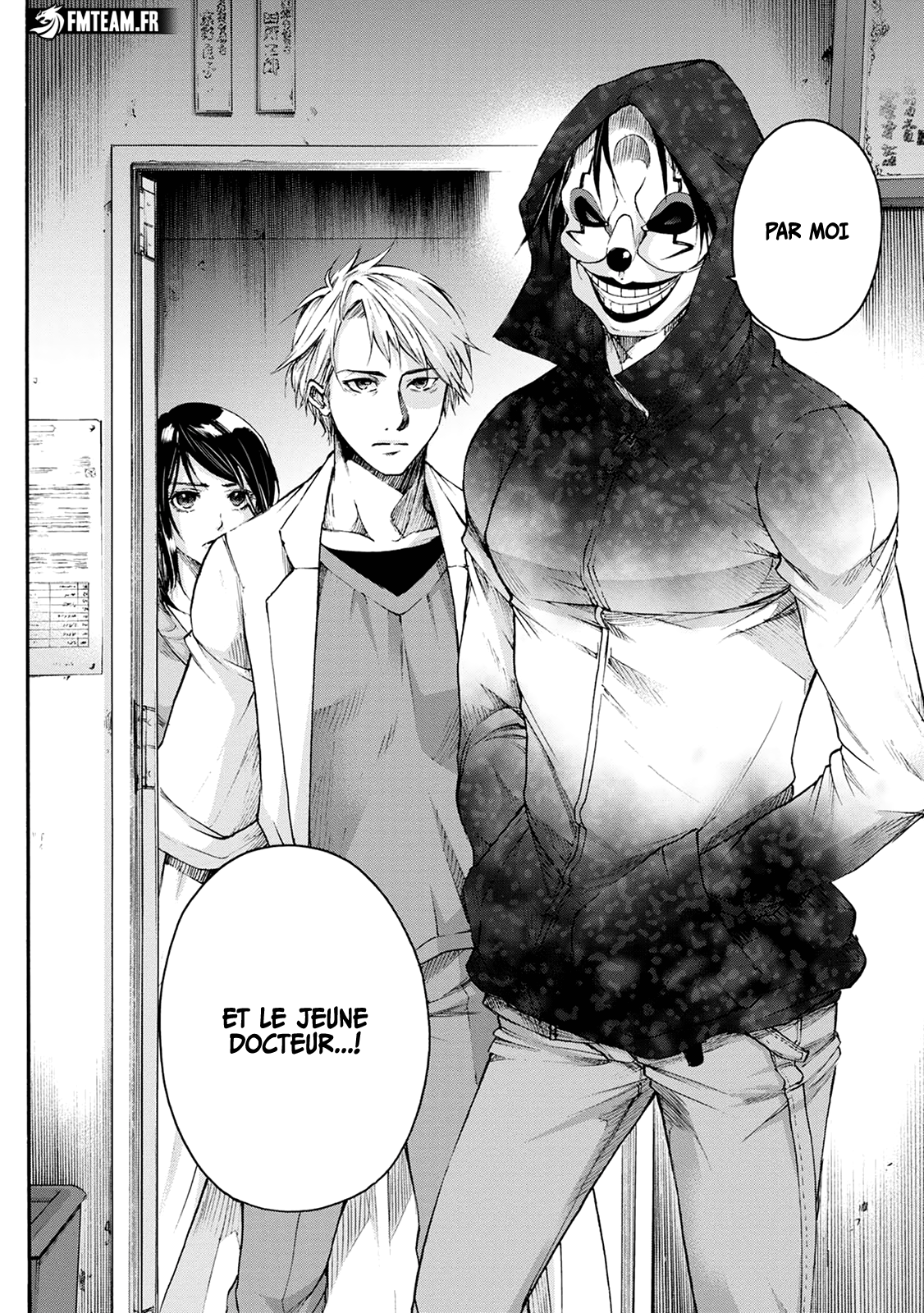 Read Kamen Byôtô FR Manga Online