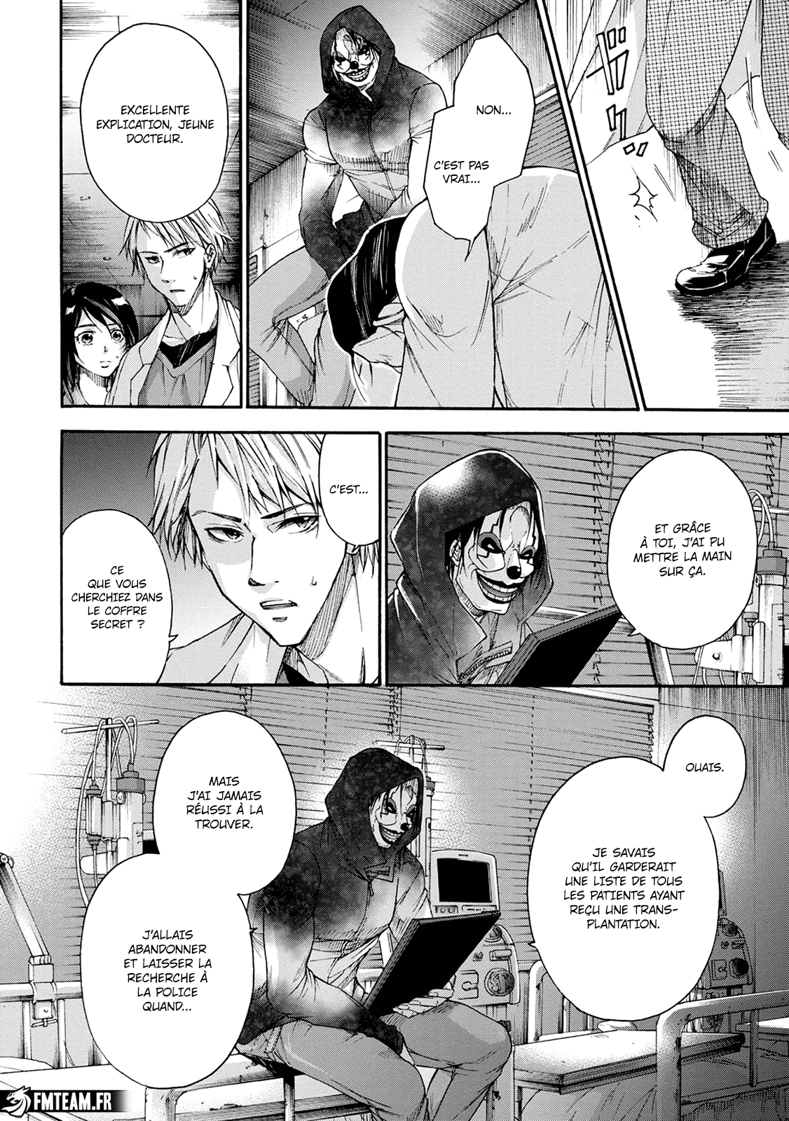 Read Kamen Byôtô FR Manga Online