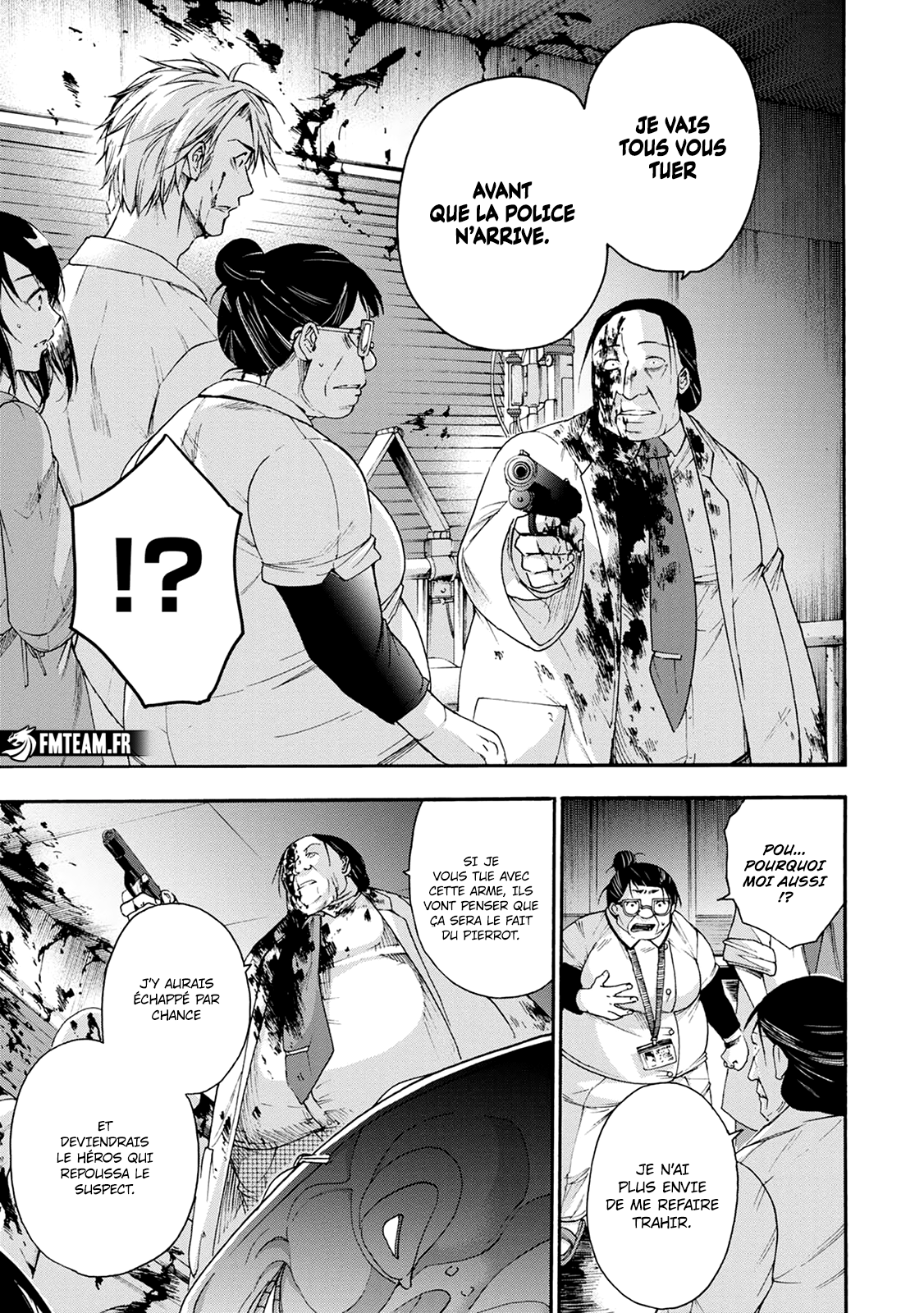 Read Kamen Byôtô FR Manga Online