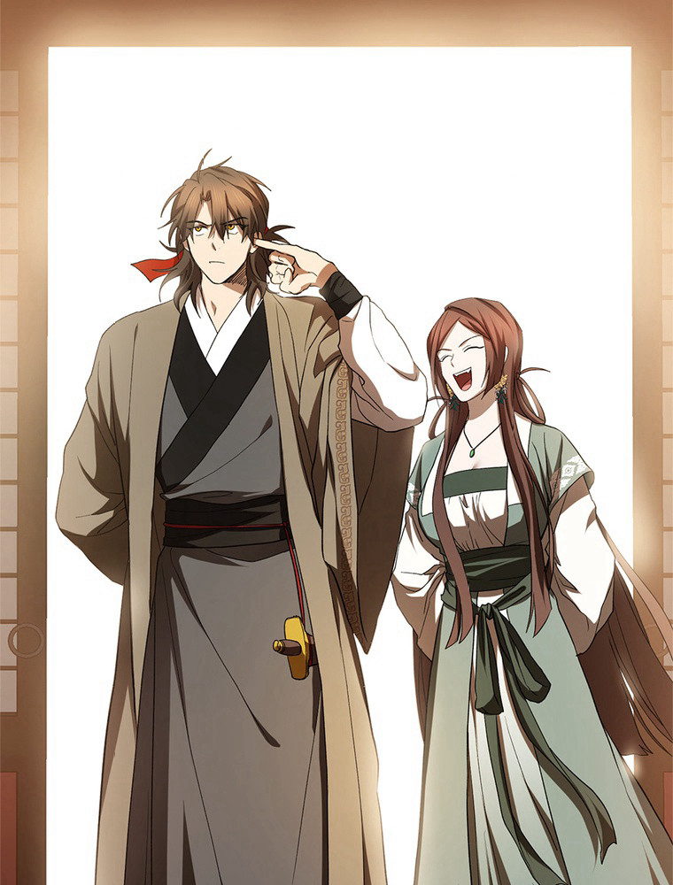 Read La Saga du clan Mudang FR Manga Online