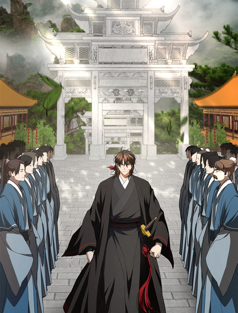 Read La Saga du clan Mudang FR Manga Online