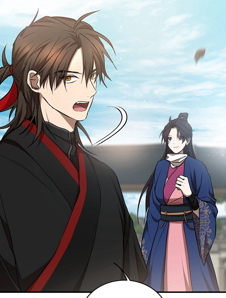 Read La Saga du clan Mudang FR Manga Online