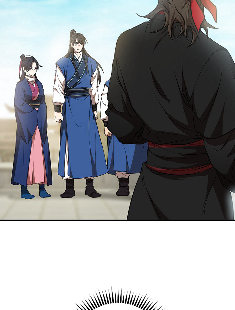 Read La Saga du clan Mudang FR Manga Online