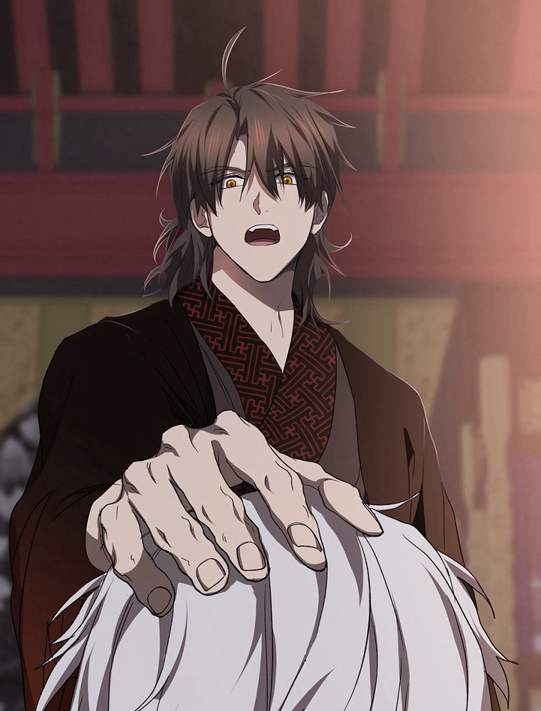 Read La Saga du clan Mudang FR Manga Online