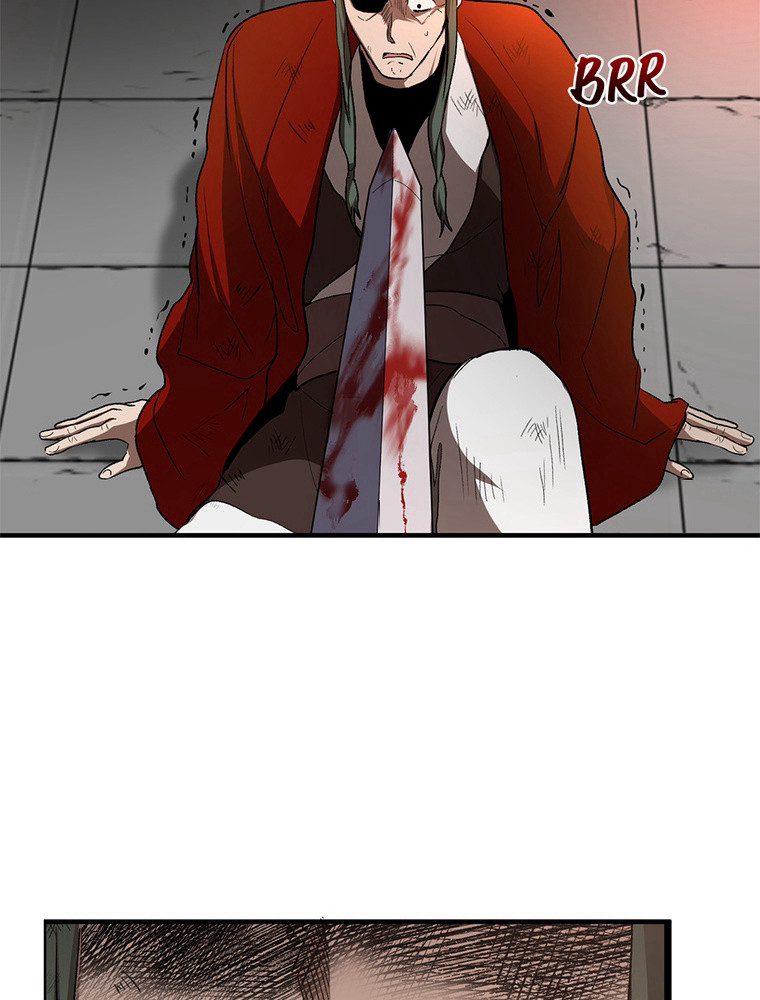 Read La Saga du clan Mudang FR Manga Online