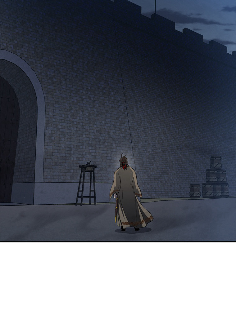 Read La Saga du clan Mudang FR Manga Online