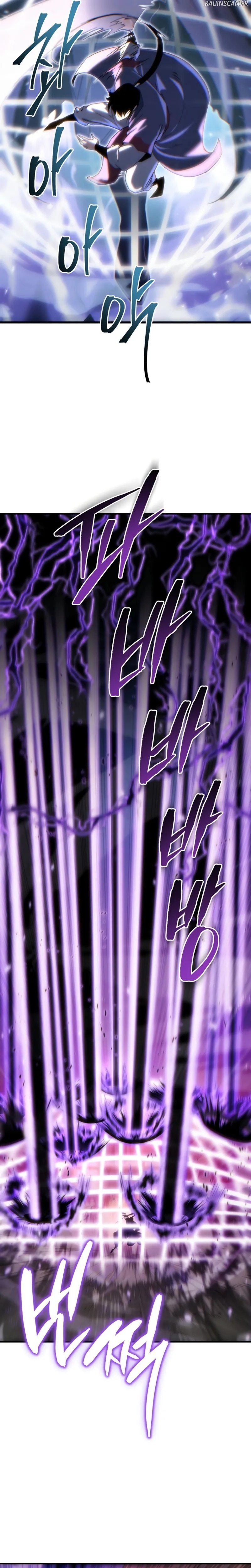 Read Legend of the Reincarnated Demon God FR Manga Online