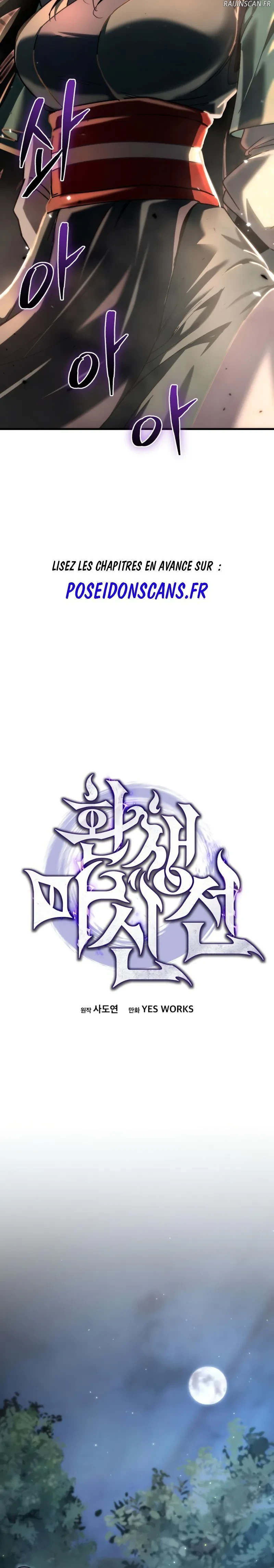 Read Legend of the Reincarnated Demon God FR Manga Online