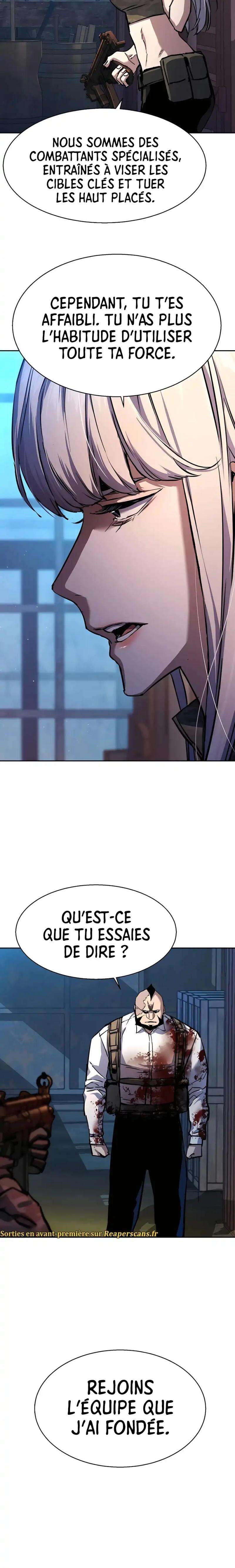 Read Mercenary Enrollment FR Manga Online