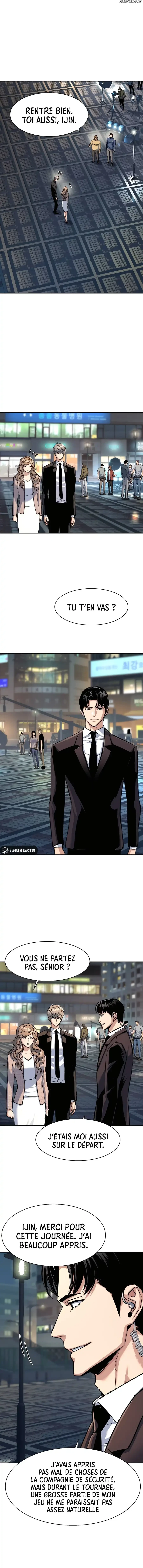 Read Mercenary Enrollment FR Manga Online