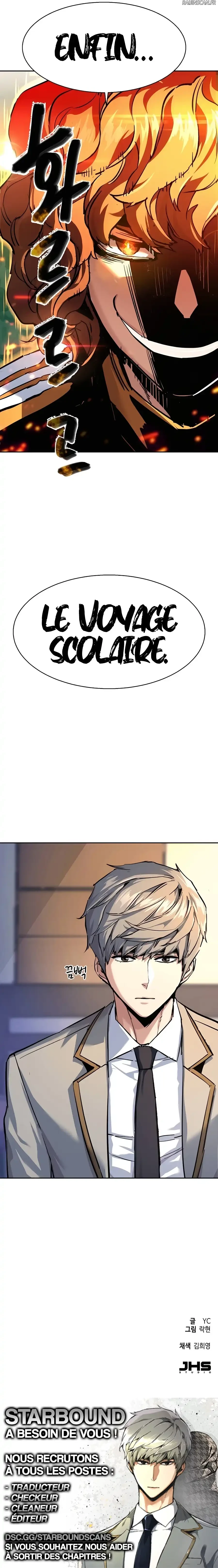 Read Mercenary Enrollment FR Manga Online