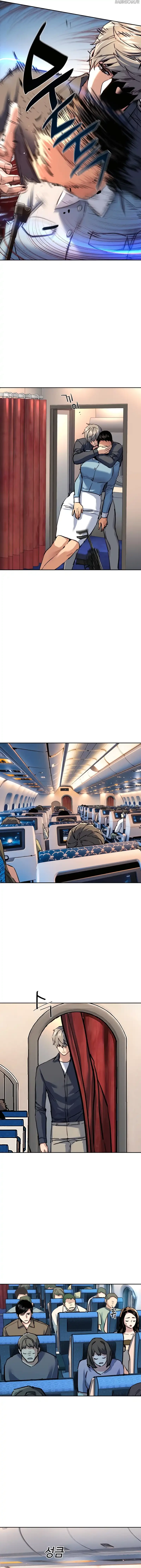 Read Mercenary Enrollment FR Manga Online