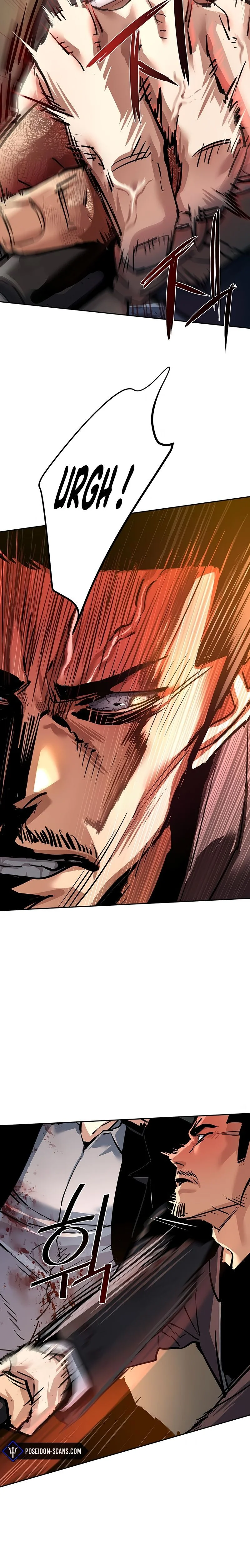 Read Mercenary Enrollment FR Manga Online