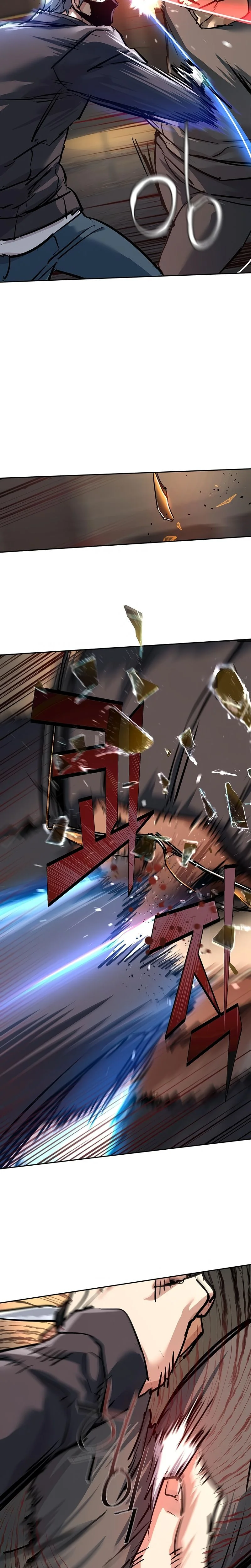 Read Mercenary Enrollment FR Manga Online