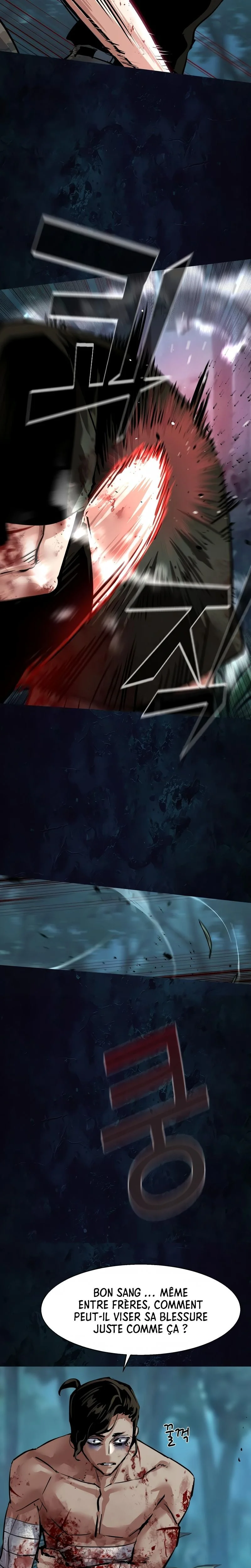 Read Mercenary Enrollment FR Manga Online