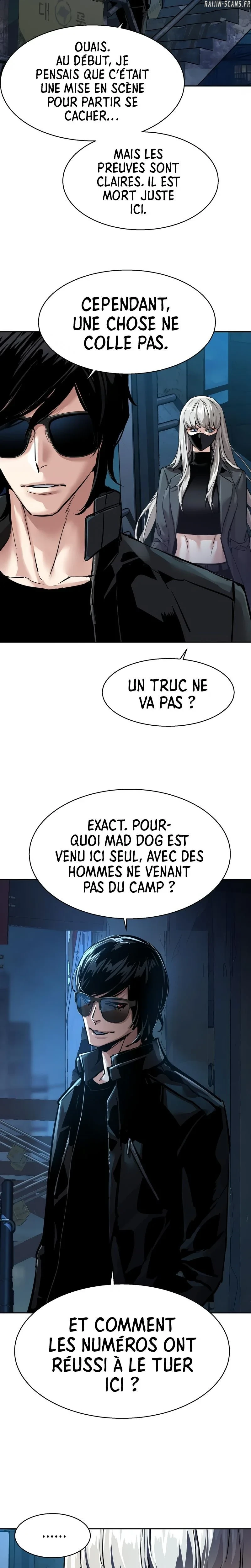 Read Mercenary Enrollment FR Manga Online