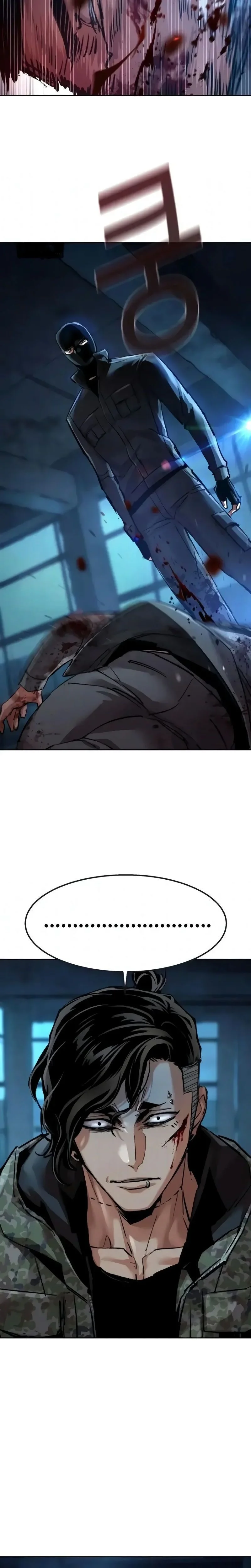 Read Mercenary Enrollment FR Manga Online