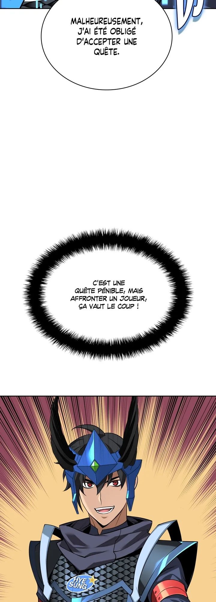 Read Overgeared FR Manga Online