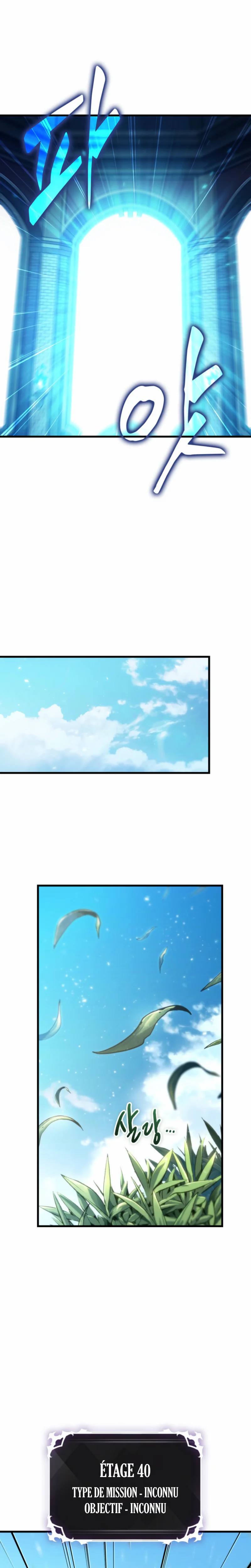 Read Pick Me Up FR Manga Online