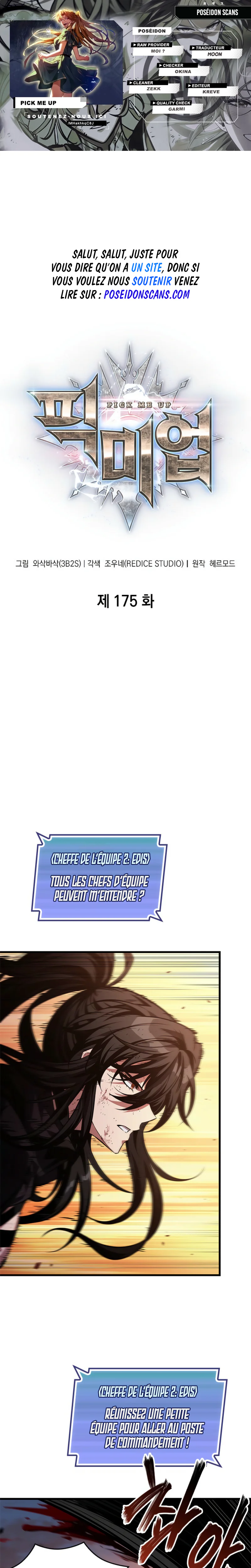 Read Pick Me Up FR Manga Online